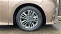 2026 Toyota Alphard Hybrid