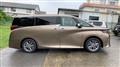 2026 Toyota Alphard Hybrid
