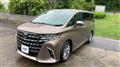 2026 Toyota Alphard Hybrid