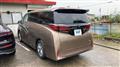 2026 Toyota Alphard Hybrid