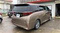 2026 Toyota Alphard Hybrid
