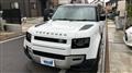 2024 Land Rover Defender