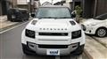 2024 Land Rover Defender