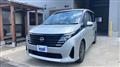 2025 Nissan Serena