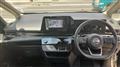 2025 Nissan Serena