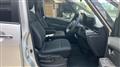 2025 Nissan Serena