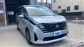 2025 Nissan Serena
