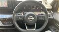 2025 Nissan Serena
