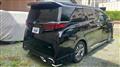 2024 Toyota Alphard Hybrid