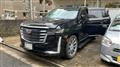 2023 Cadillac Escalade