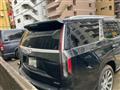 2023 Cadillac Escalade