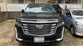 2023 Cadillac Escalade