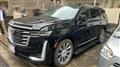 2023 Cadillac Escalade
