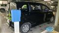 2016 Honda Freed