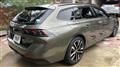 2020 Peugeot Peugoet Others