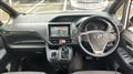 2015 Toyota Noah