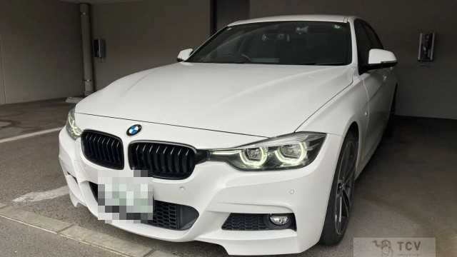 2017 BMW 3 Series
