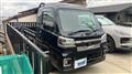 2024 Daihatsu Hijet Truck