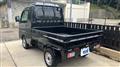 2024 Daihatsu Hijet Truck