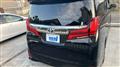 2021 Toyota Alphard G