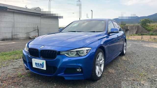 2017 BMW 3 Series