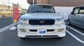 2002 Toyota Land Cruiser