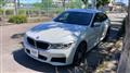 2020 BMW 6 Series