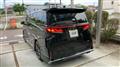 2024 Toyota Vellfire