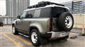 2021 Land Rover Defender
