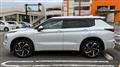 2023 Mitsubishi Outlander
