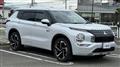 2023 Mitsubishi Outlander