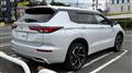 2023 Mitsubishi Outlander