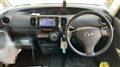 2013 Daihatsu Tanto