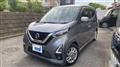 2022 Nissan Nissan Others