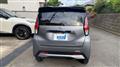2022 Nissan Nissan Others