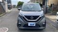 2022 Nissan Nissan Others