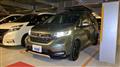 2024 Honda Freed