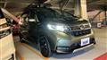 2024 Honda Freed