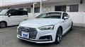 2018 Audi S5