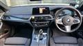 2017 BMW 5 Series