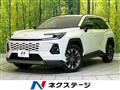 2026 Toyota RAV4