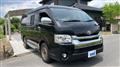 2018 Toyota Hiace Van