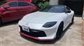 2024 Nissan Fairlady Z