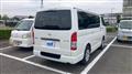2026 Toyota Hiace Van