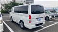 2026 Toyota Hiace Van