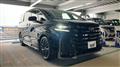 2025 Toyota Vellfire