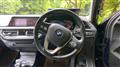 2020 BMW 1 Series