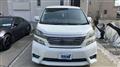 2011 Toyota Vellfire