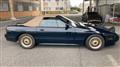 1992 Mazda Savanna RX-7