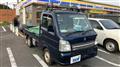 2017 Suzuki Carry Truck